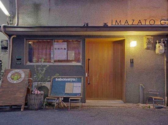 Imazato Guest House Ōsaka Eksteriør bilde